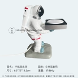 Huawei, креативный космонавт, часы, космическое зарядное устройство, система хранения, трубка