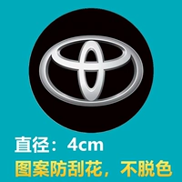 Toyota 4CM Магнитное видео [5 установок]