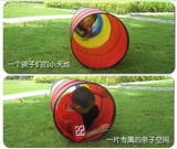 Туннель для детского сада для развития сенсорики для тренировок, раннее развитие, семейные игры