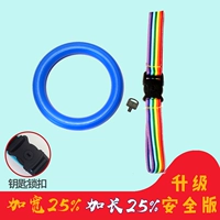 Синий замок