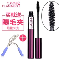 Flamingo ma thuật dài mascara kéo dài không thấm nước và mồ hôi-proof không nở dài dày curling tăng trưởng chất lỏng đích thực mascara maybelline tím