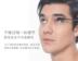 ITS BOY Nam Trang Điểm Mascara Không Thấm Nước Dài Curl Lông Mày Mascara Không Có Smudge Smokey Trang Điểm Eyeliner 	các mỹ phẩm cho nam Mỹ phẩm nam giới