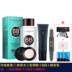 Của nam giới Makeup Set bộ Hoàn Chỉnh của người mới bắt đầu mỹ phẩm kết hợp che khuyết điểm mụn trứng cá BB cream kem dưỡng da sản phẩm chăm sóc da mỹ phẩm cho nam tốt nhất	 Mỹ phẩm nam giới