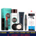 Của nam giới Makeup Set bộ Hoàn Chỉnh của người mới bắt đầu mỹ phẩm kết hợp che khuyết điểm mụn trứng cá BB cream kem dưỡng da sản phẩm chăm sóc da mỹ phẩm cho nam tốt nhất	 Mỹ phẩm nam giới