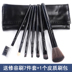 Của nam giới ánh sáng cao công suất sửa chữa bột mũi bóng bóng tằm bút stereo face-lift dual-sử dụng bốn màu kem che khuyết điểm trang điểm người mới bắt đầu 	mỹ phẩm dành cho nam da dầu	 Mỹ phẩm nam giới
