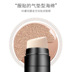 Của nam giới Su Yan Kem Lười Biếng Kem Cách Ly BB Cream Kem Che Khuyết Điểm Acne In Ấn Foundation Cream Trang Điểm Mỹ Phẩm Set Người Mới Bắt Đầu mỹ phẩm nam qmen Mỹ phẩm nam giới