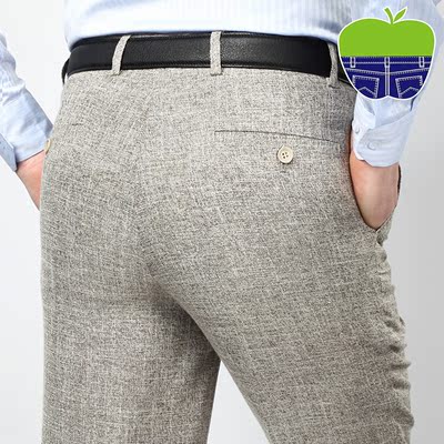 Phần mỏng chính hãng táo trung niên người đàn ông lanh quần cao eo thẳng lỏng thường nóng cha phù hợp với quần
