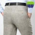Phần mỏng chính hãng táo trung niên người đàn ông lanh quần cao eo thẳng lỏng thường nóng cha phù hợp với quần quần tây nam công sở Suit phù hợp