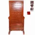 Dongyang khắc gỗ màn hình sàn gỗ rắn chạm khắc phòng khách hiên gỗ long não vách ngăn cổ hai mặt màn hình ghế - Màn hình / Cửa sổ