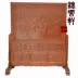 Dongyang khắc gỗ phân vùng màn hình gỗ long não di chuyển phòng khách trang trí màn hình ghế Trung Quốc hiên chèn màn hình quá trình khắc - Màn hình / Cửa sổ