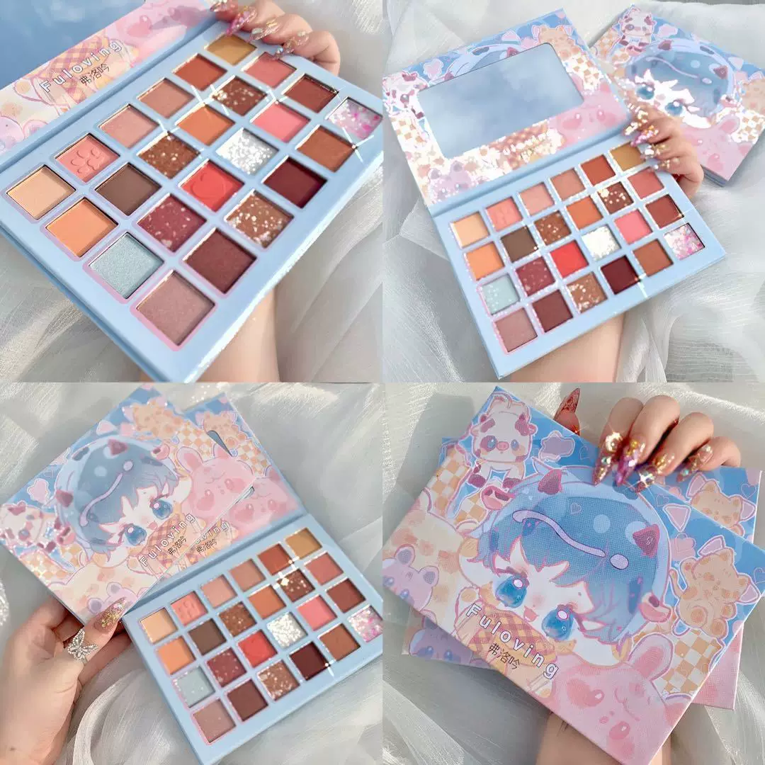 Matte eyeshadow palette, 24 colors, beginner, earth tones