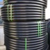 măng xông nối ống nước PE Water ống nóng nóng chảy ống nước 3 3 4 bốn, 4 6 điểm, 1,5 inch 2 ống cứng đen 20 25 32 40 Ống nước nhựa ống nước nóng cửa hàng ống nước 
