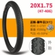 20x1.75 Zhengxin Rhino King Cily Tire