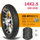 14x2,5 Zhengxin Rhino King Light Tire