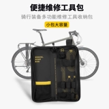 TOPEAK Шоссейный горный велосипед, рама, инструмент для ремонта шин, снаряжение, сумка-органайзер
