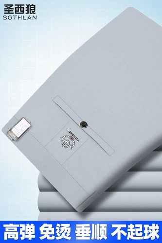 Осенние демисезонные высокие штаны, для мужчины среднего возраста, свободный прямой крой