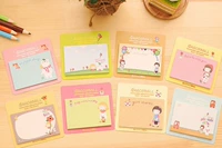 1 серия Gracebell Girl Series