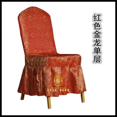 Individual square cloth for living room, round table mat