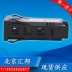 XMZ600 Hiển thị kỹ thuật số Bộ điều nhiệt XMT600 Đồng hồ đo áp suất XMZ600B/Bộ điều khiển nhiệt độ/XMT600B/Hiển thị kỹ thuật số