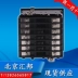 Thiết bị đo hiển thị kỹ thuật số kép thông minh HB72-II chính hãng HBKJ Beijing Huibang với bộ đếm tỷ lệ HB72-I