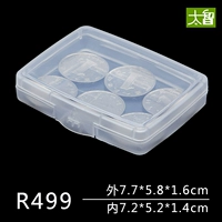 R499 (прозрачный)