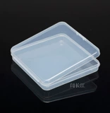 12323 квадратная пластиковая коробка прозрачная упаковка продукта