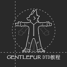furry福瑞/兽装 gentlefur兽装dtd套装 cos打版工具套装furry fursuit立裁