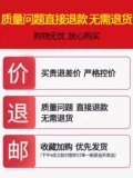 ＄ ＄ 敓 ＄ ＄ 毊 毊 嫔 嫔 コ 镓庡 鍙戠 毊 濂 楀 濂 濂 楀 濂 濂 楀? 023 鏂 鍙戠 鍙戠 粦 粦 绾 劅 劅 劅 澶 澶 锷 锷 鍙戠 粦 鑹 劅 劅 劅 澶 澶 澶