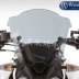 Đức W nhà máy G310R kính chắn gió thể thao màu xám BMW xe máy chuyển đổi nâng cao thành phần kính chắn gió - Kính chắn gió trước xe gắn máy Kính chắn gió trước xe gắn máy