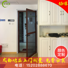 Москитные сетки, Экраны 成都金刚网防盗纱窗纱门平开带锁铝合金纱门定制防蚊入户纱沙门