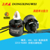 Mô hình phòng không 2312-960KV mô-tơ không chổi than Elf 450 550 máy bay không người lái phụ kiện động cơ - Mô hình máy bay / Xe & mô hình tàu / Người lính mô hình / Drone Mô hình Xe tăng bằng kim loại Mô hình máy bay / Xe & mô hình tàu / Người lính mô hình / Drone