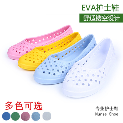 giày y tá miễn phí vận chuyển Nhật Bản và Hàn Quốc đặt chân giày vườn hầm chống cháy mô hình nhẹ kháng khuẩn EVA liệu 