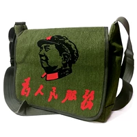 Big Back Green председатель 37*27 см