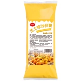 1 кг сырный вкус салат соус корейский стиль гамбургер сэндвич с бутерброд