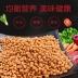 Thức ăn cho chó bitch thực phẩm đặc biệt 5kg10 kg con chó con chó trưởng thành thức ăn cho chó vật nuôi chó tự nhiên thực phẩm chủ lực hạt anf Chó Staples