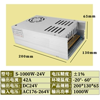 Блок питания, 24v, 1000W