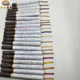 Цветные карандаши, белая мебель, 24 цветов