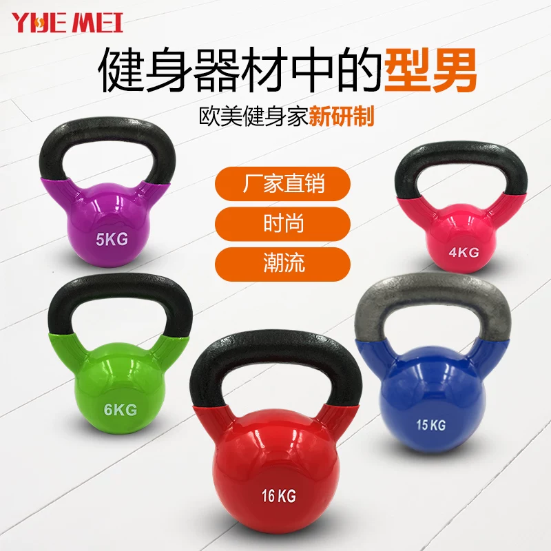 Gym bishes 健 健 健 健 健 健 健 健 健 健 健 健 健 健 健 15kg kg competition cast iron pot Ling