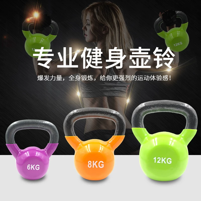Gym bishes 健 健 健 健 健 健 健 健 健 健 健 健 健 健 健 15kg kg competition cast iron pot Ling