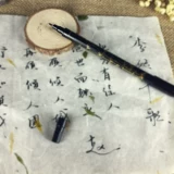 Японская портативная мягкая ручка в японском джиннге в новой главе кисти Кай Сяокай, научная каллиграфия, научная каллиграфия, красивая ручка