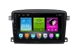 06 07 08 09 Roewe 750 navigation 750 HD điều hướng 9 inch Android thông minh màn hình lớn - GPS Navigator và các bộ phận