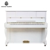 Đức Odeya đàn piano thẳng đứng hoàn toàn mới dành cho người lớn 88 người mới bắt đầu học đàn piano 123 - dương cầm