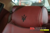 Maserati Seat Bag Meather Meter Meter Tabletop Дверная панель внутренняя сумка модификация кожа и обновление Hangzhou