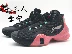 Li Ning chính hãng air raid 3 đám mây hấp thụ sốc thấp để giúp mặc cao của nam giới chiến đấu giày bóng rổ ABAL055 ABAL043 Giày bóng rổ