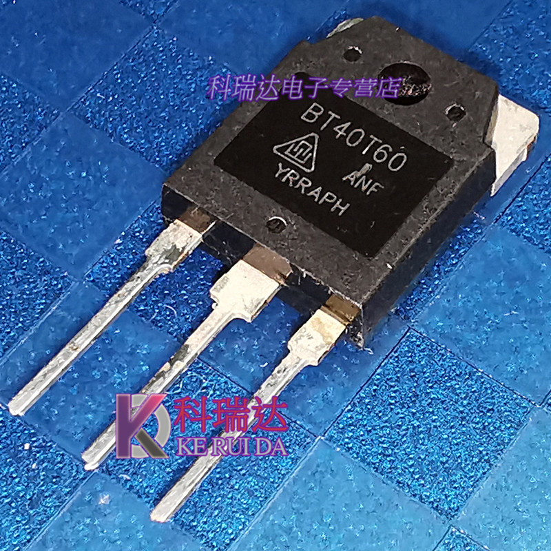 BT40T60 BT60N60原装拆机40A600V常用大功率IGBT场效应单管TO-3P-淘宝网
