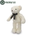 Danny gấu ôm gấu đồ chơi sang trọng phụ kiện món quà con rối 45cm búp bê vải búp bê