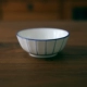 Blue Line Sauce Bowl (Mini)