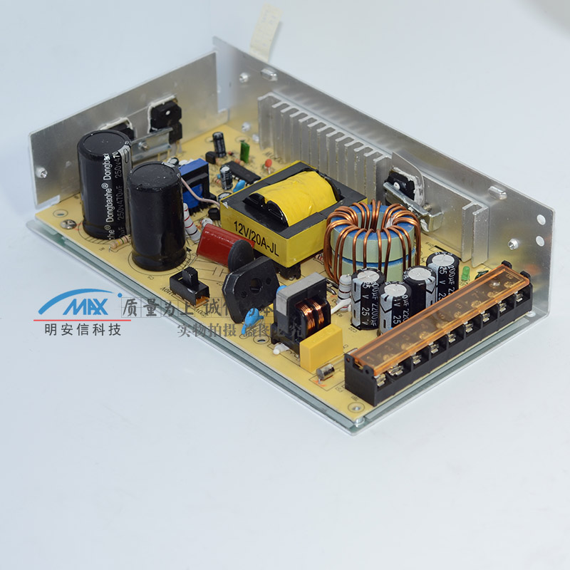 14 12va Switching Power Supply 250w Surveillance Camera Centralized Power Supply Led Voltage Stabilized Dc Converter S 250 12 From Best Taobao Agent Taobao International International Ecommerce Newbecca Com