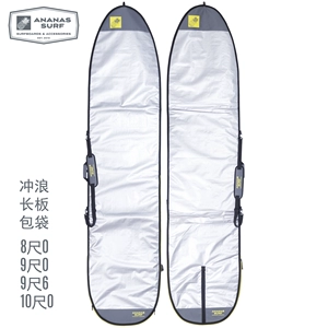 ANANAS SURF серфинг, набор рюкзаков для лонгбордов, сумка для доски, 7 футов, 6, 8, 9, 9 футов, 6, 10 футов