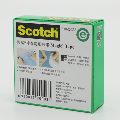 3M810 Suy nghĩ Magical Invisible Băng Scotch Không Trace Repair Tay rách từ Băng thử nghiệm trong suốt băng keo 3m 2 mặt 